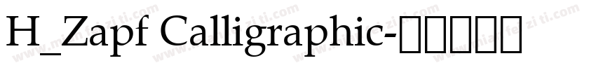 H_Zapf Calligraphic字体转换